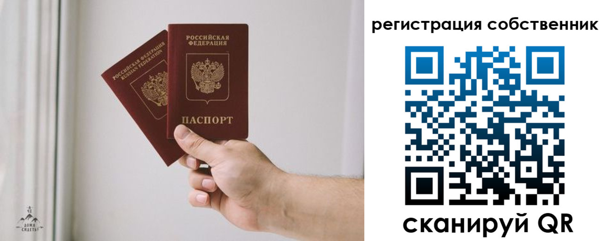 форма 3 в Лысьве